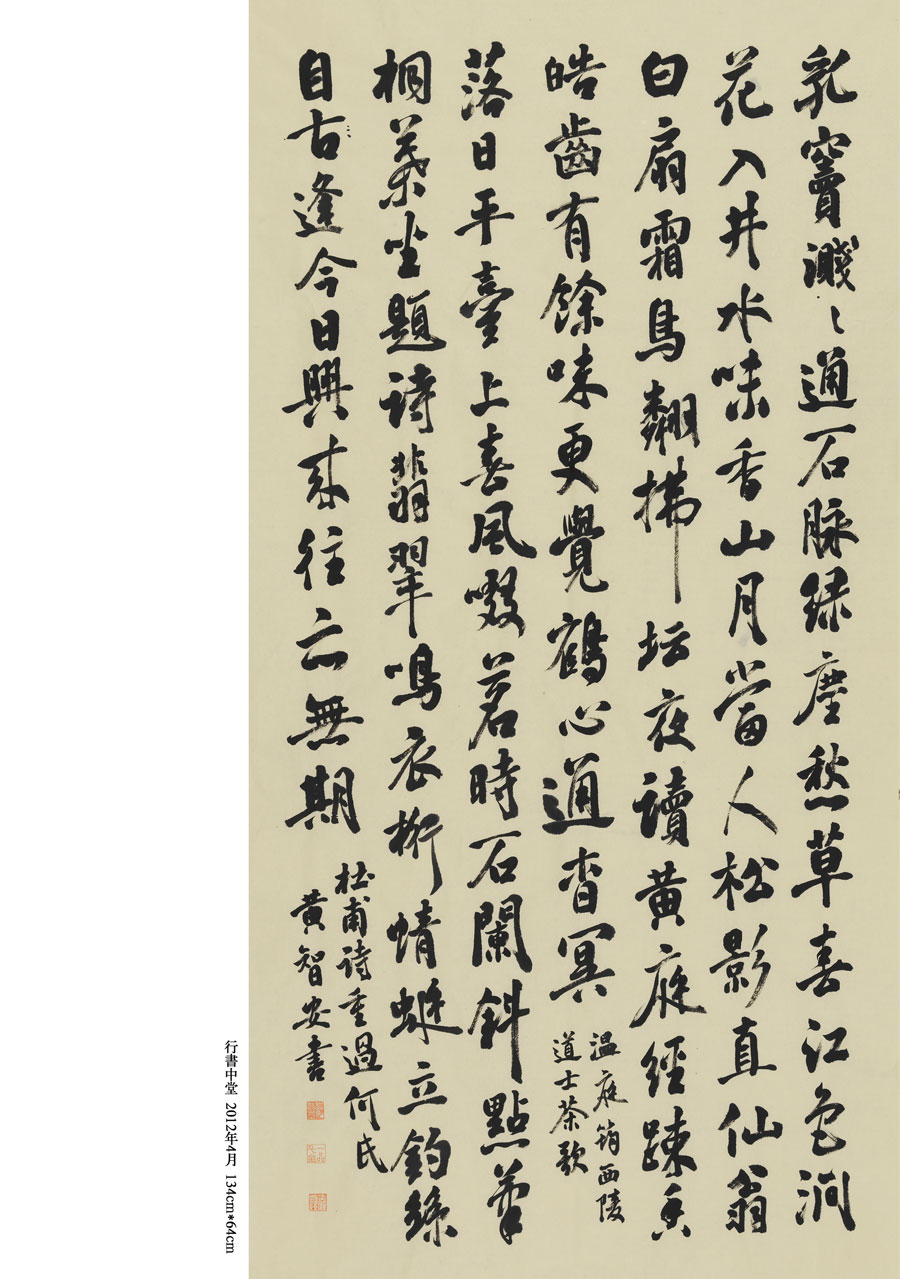 壺SǰƷp(һ)