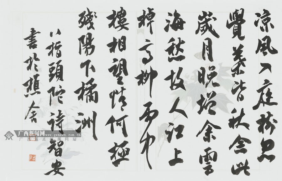 壺SǰƷp