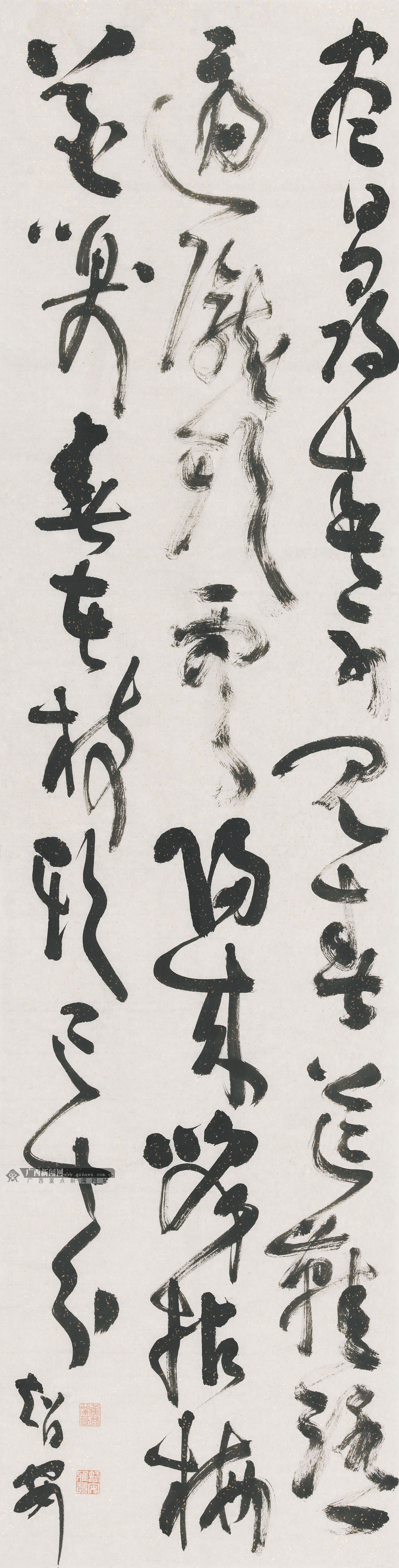 壺SǰƷp