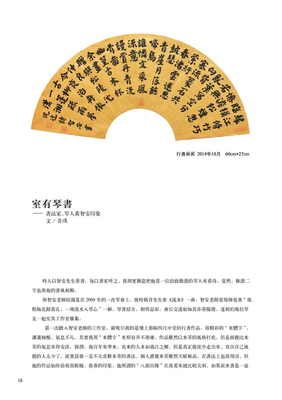 壺SǰƷp(һ)