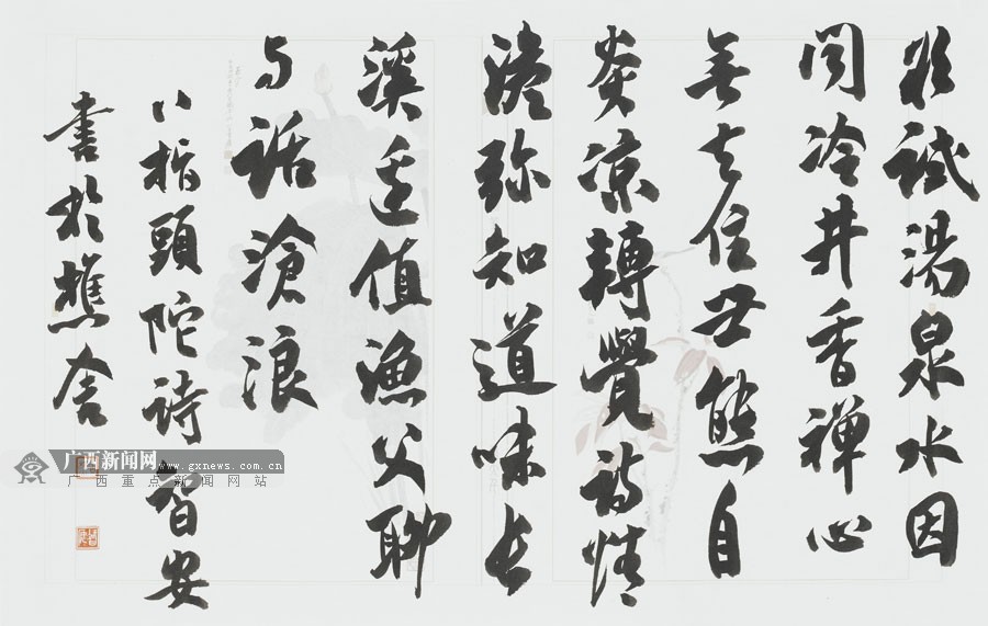 壺SǰƷp