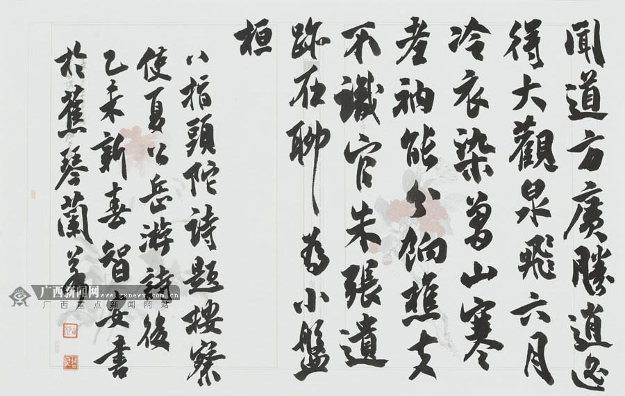 壺SǰƷp