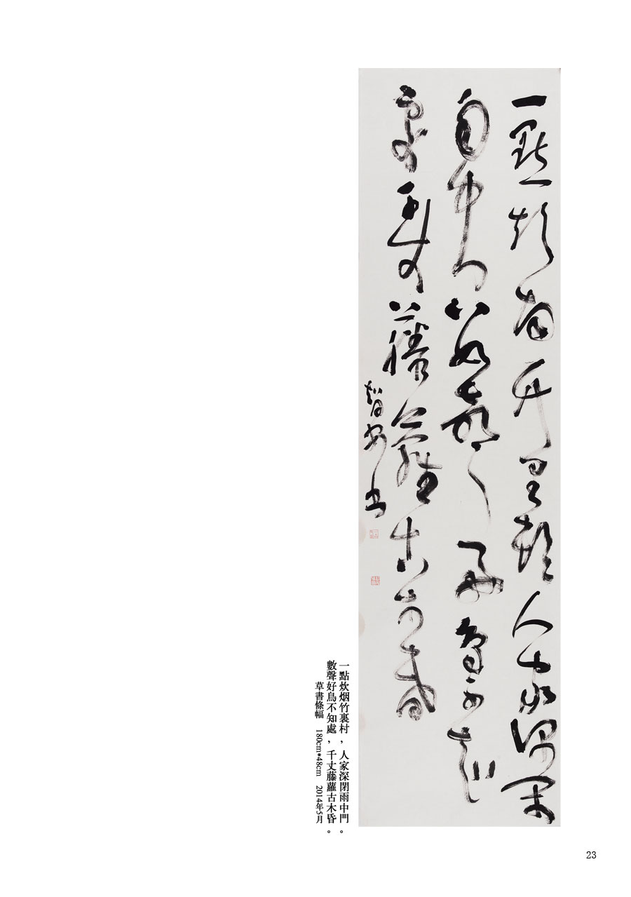 壺SǰƷp(һ)