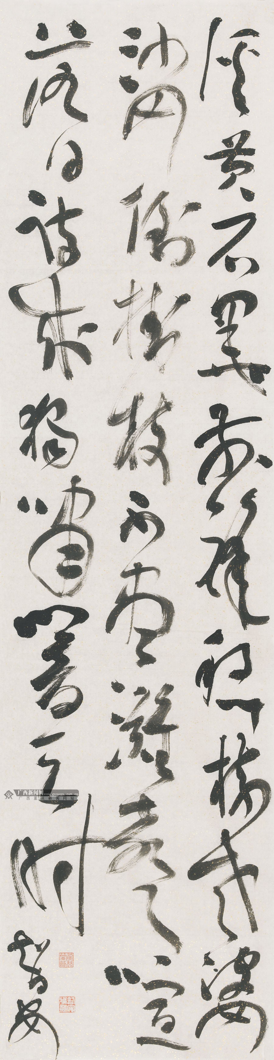 壺SǰƷp