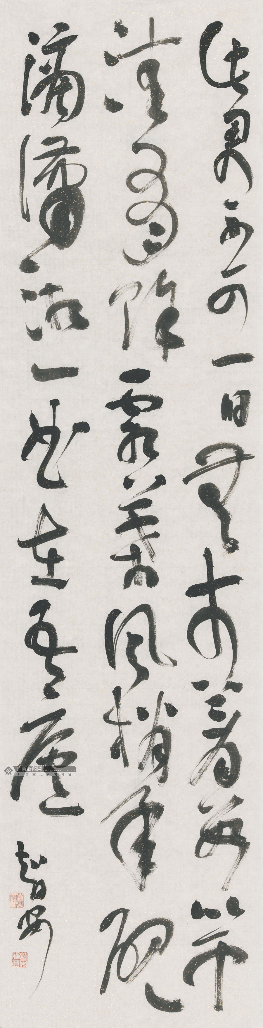 壺SǰƷp