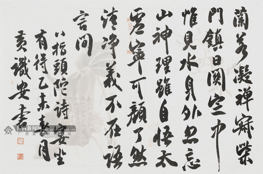 壺SǰƷp