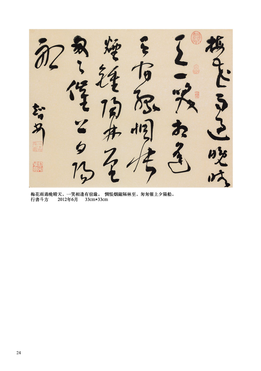 壺SǰƷp(һ)