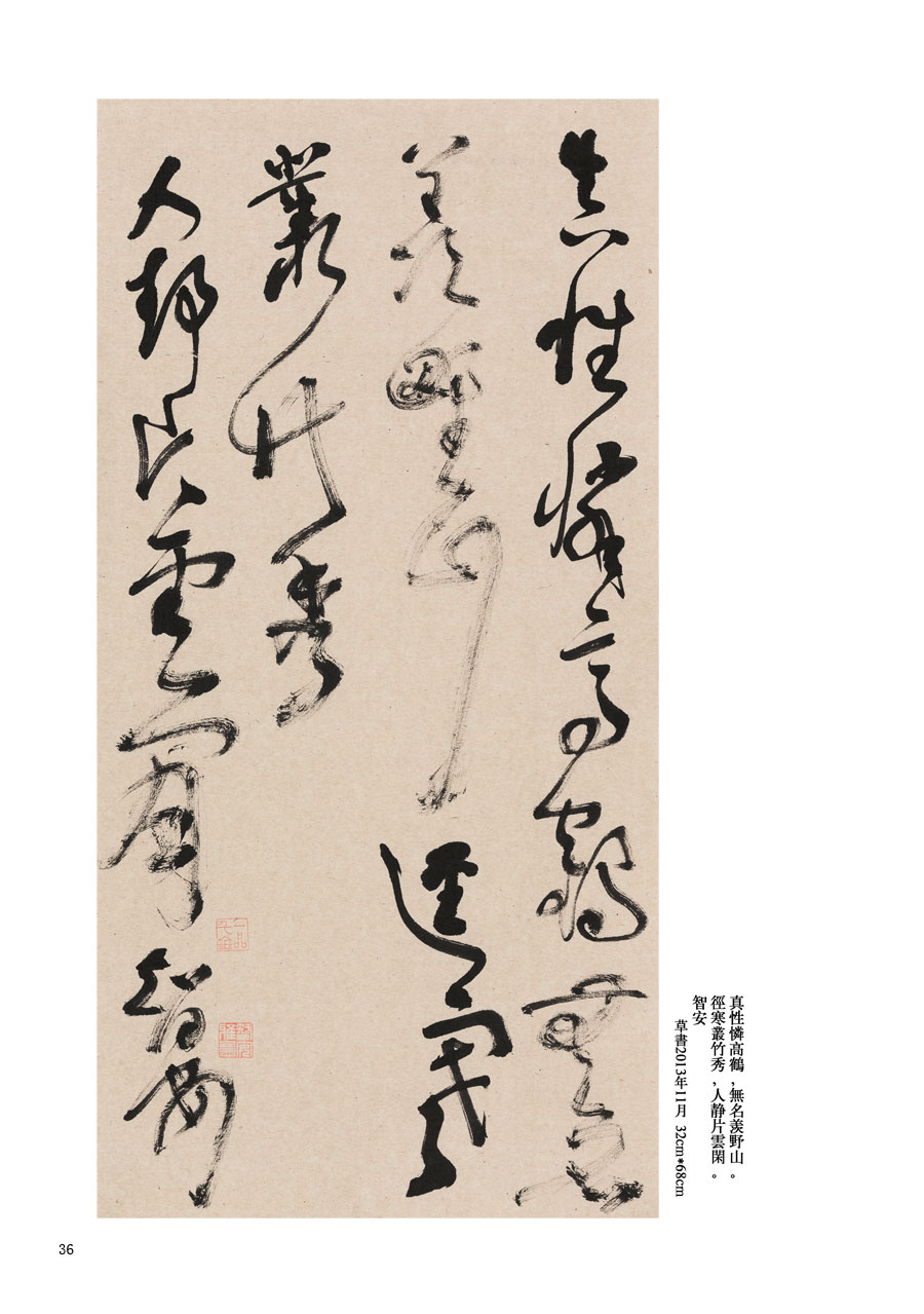 壺SǰƷp(һ)