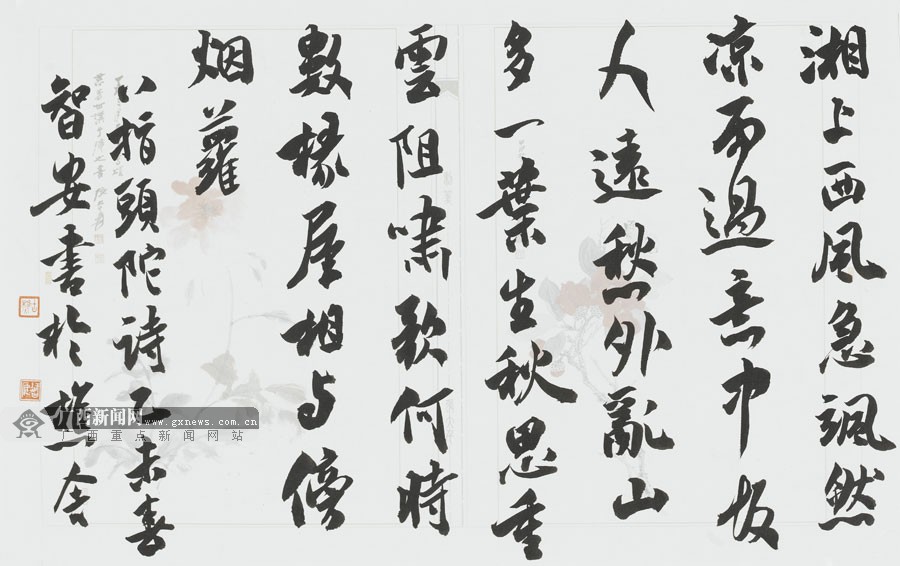 壺SǰƷp