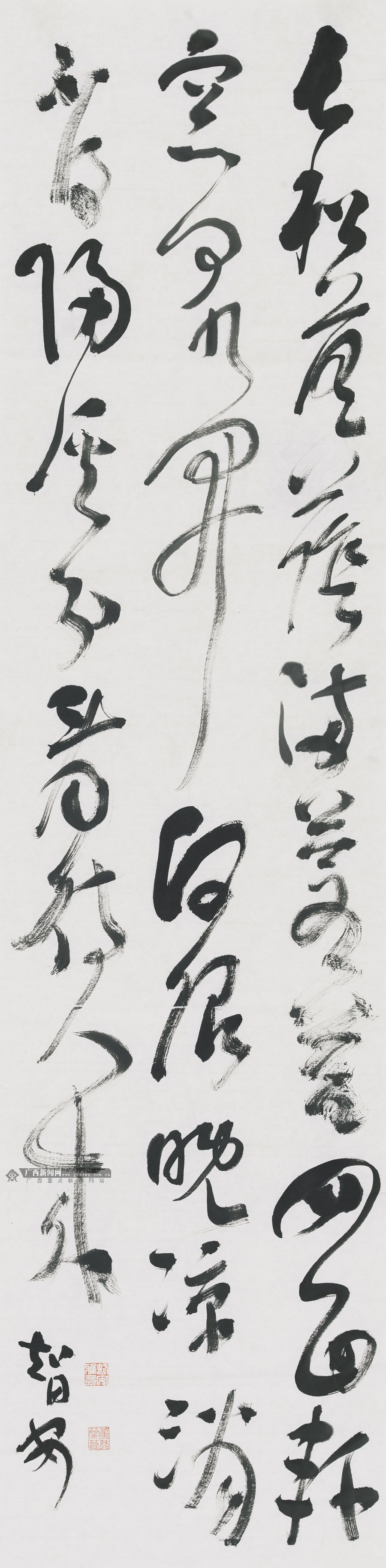 壺SǰƷp