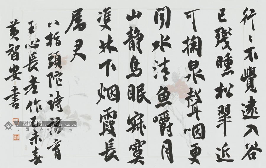 壺SǰƷp