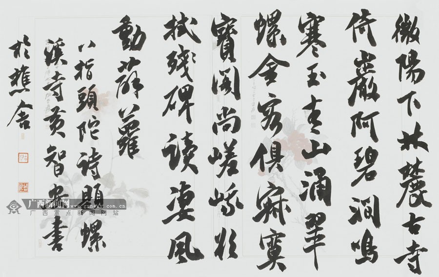 壺SǰƷp