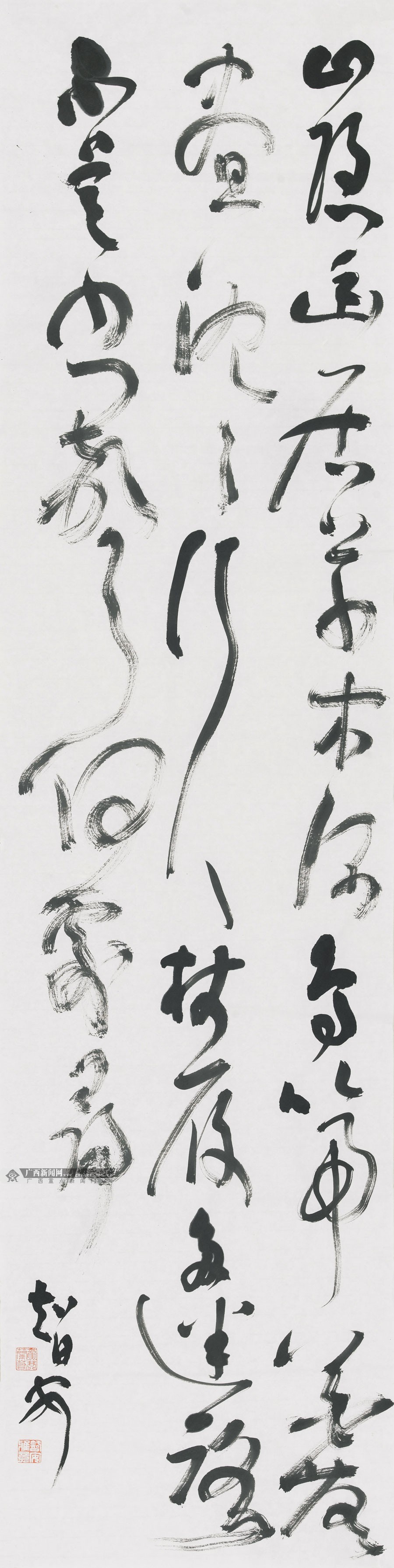 壺SǰƷp