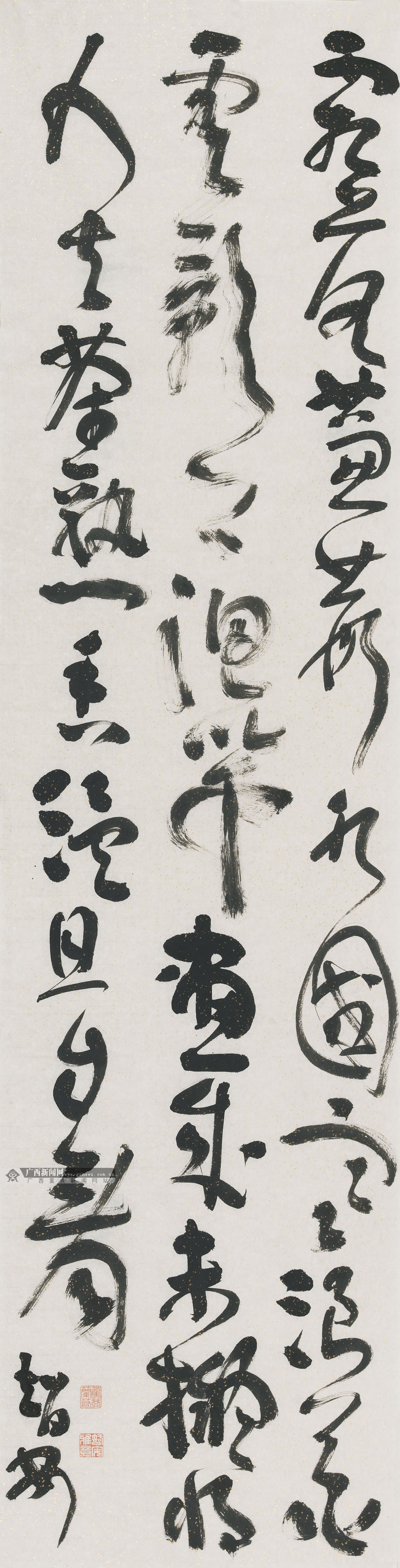 壺SǰƷp