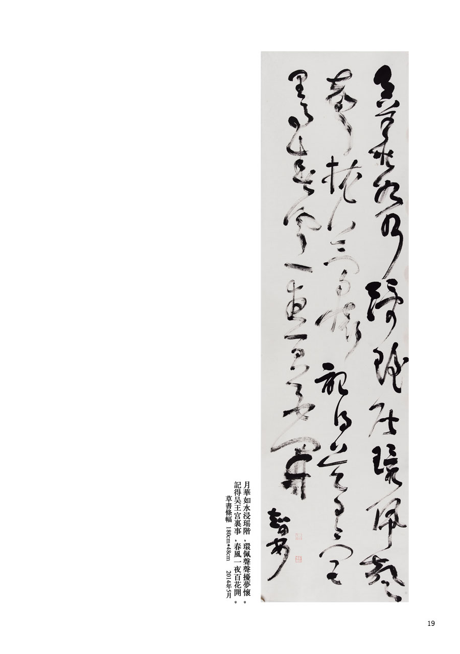 壺SǰƷp(һ)