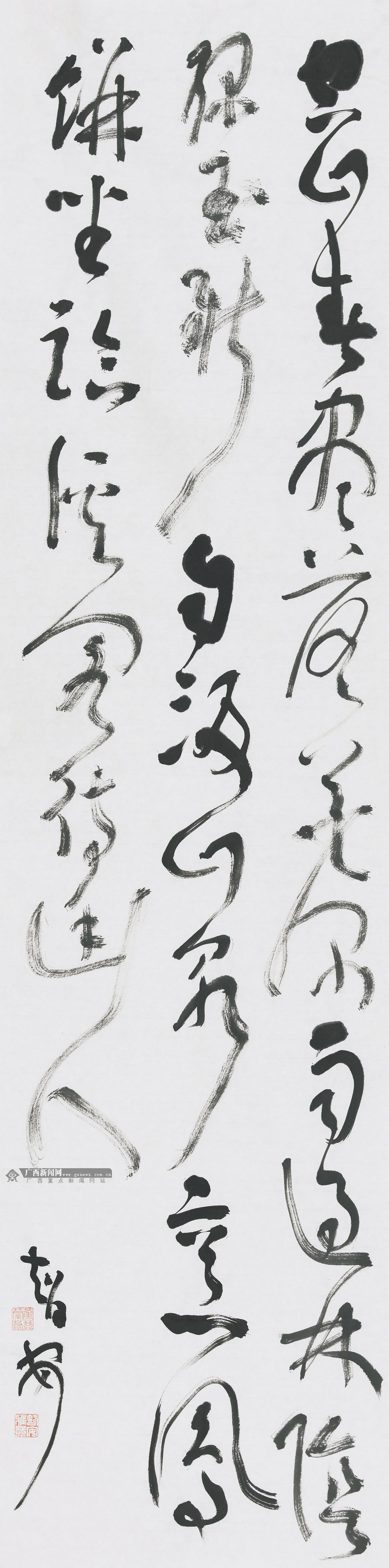壺SǰƷp