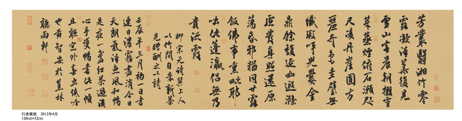 壺SǰƷp(һ)