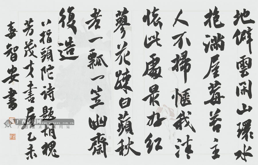 壺SǰƷp