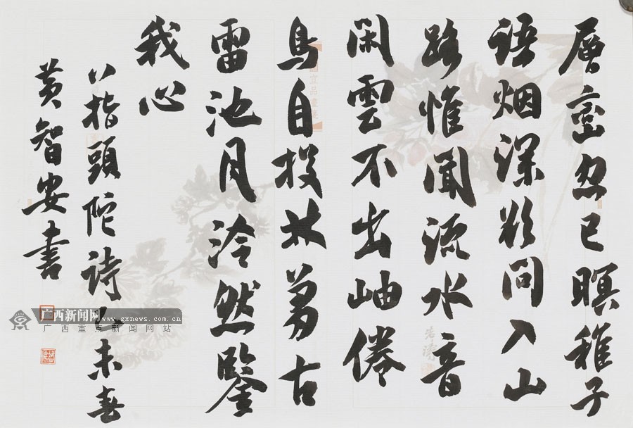 壺SǰƷp