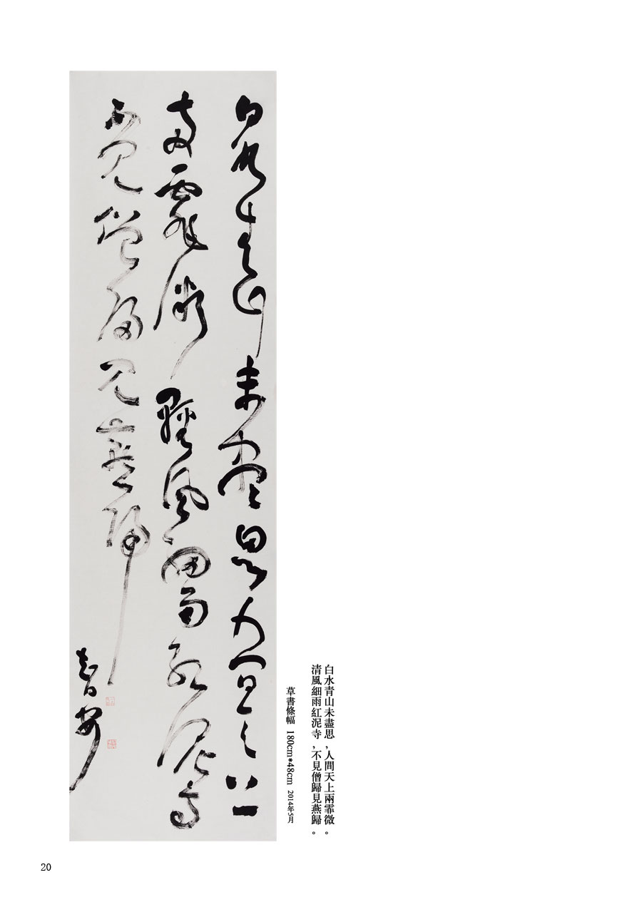 壺SǰƷp(һ)