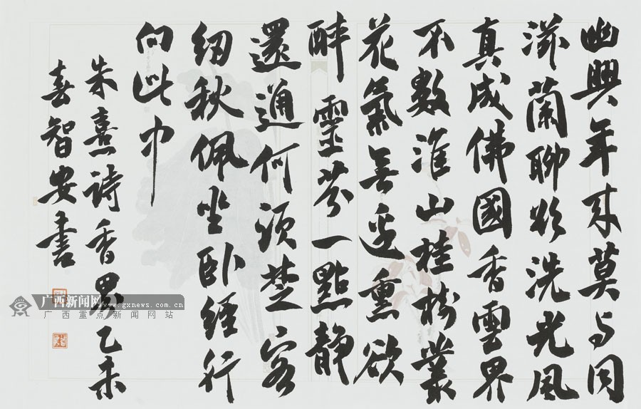 壺SǰƷp