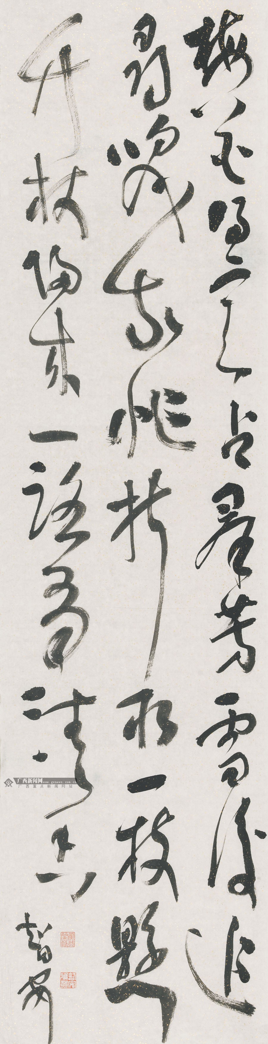 壺SǰƷp