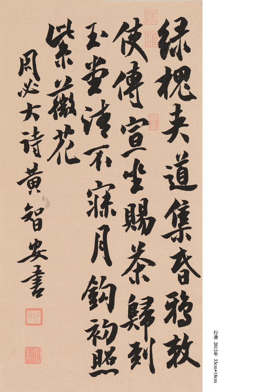 壺SǰƷp(һ)