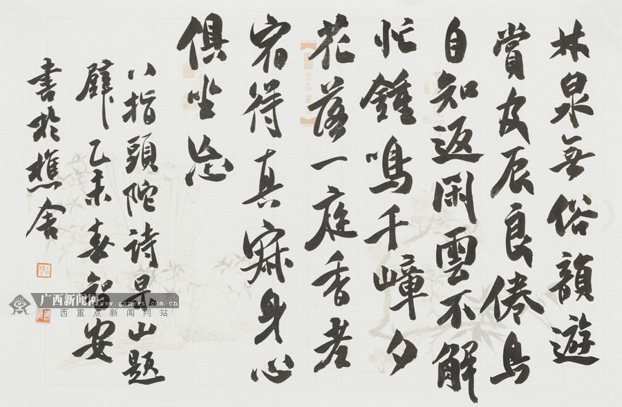 壺SǰƷp