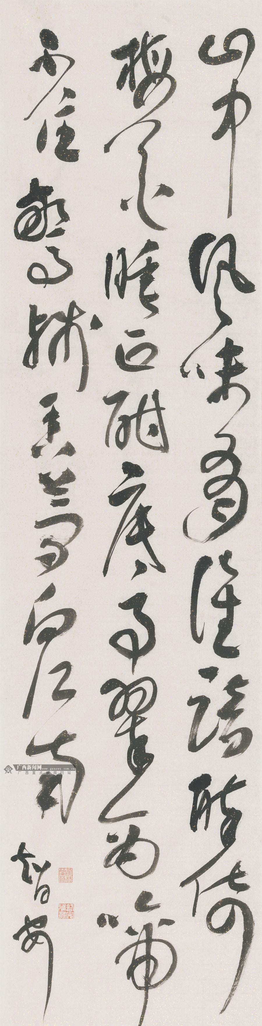 壺SǰƷp