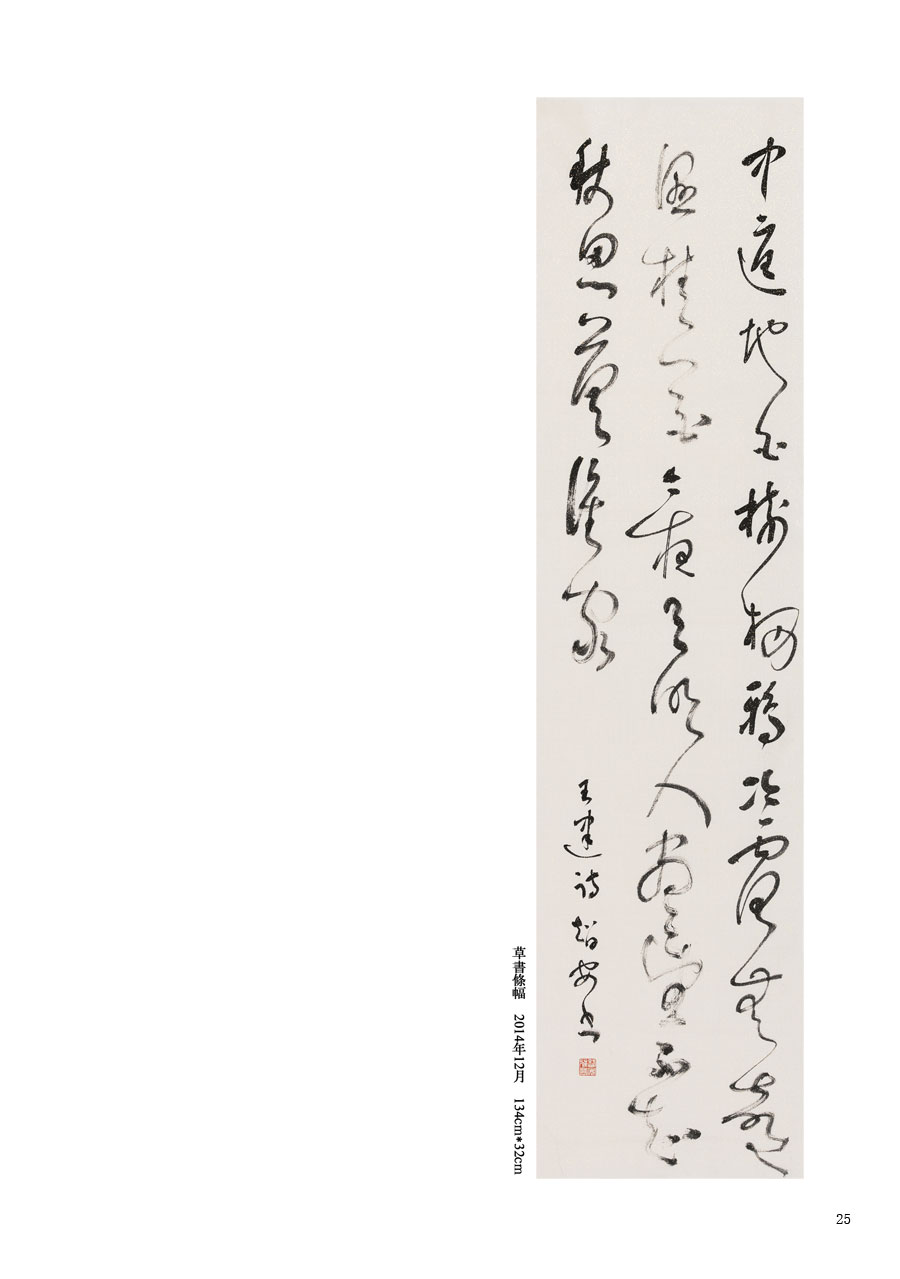 壺SǰƷp(һ)