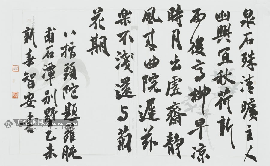 壺SǰƷp