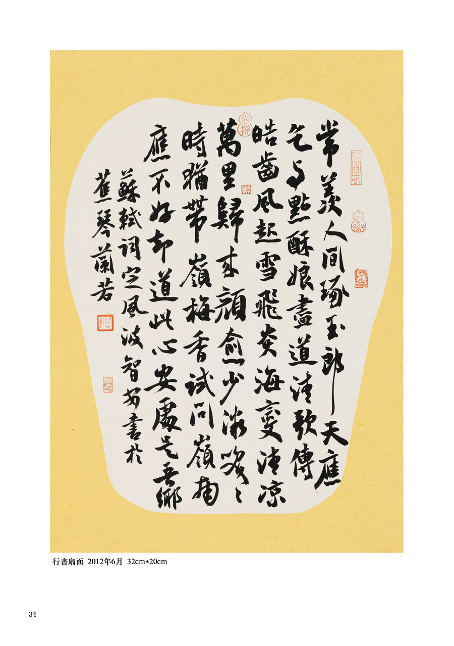壺SǰƷp(һ)