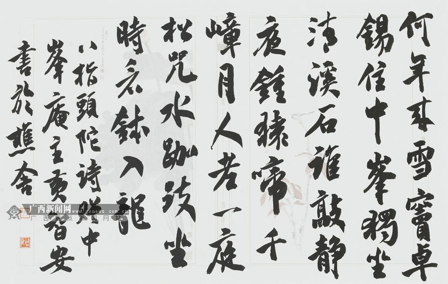 壺SǰƷp