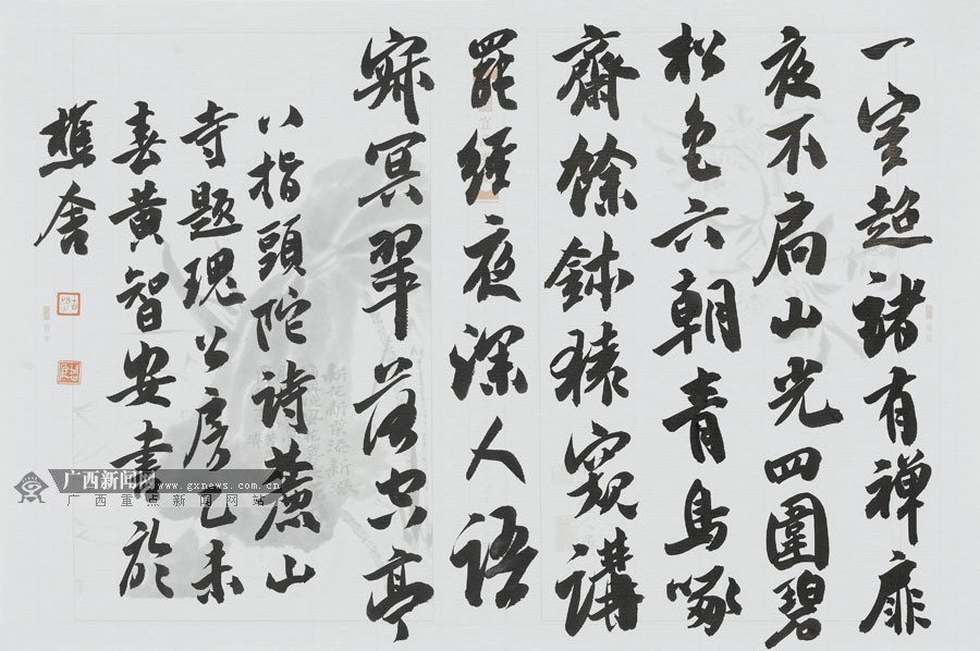 壺SǰƷp