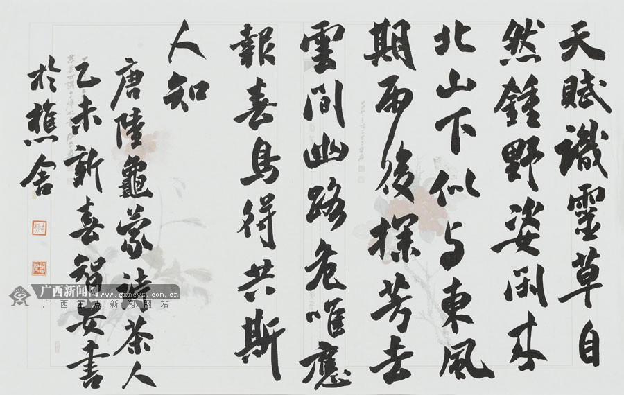 壺SǰƷp