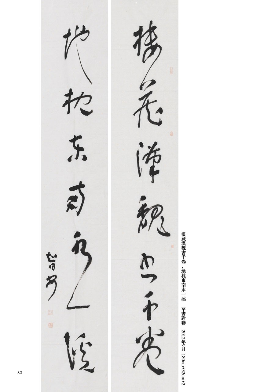 壺SǰƷp(һ)
