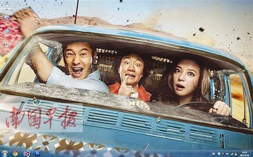 暑期档揭开序幕 进口片国产片6月轮流坐庄(组图)