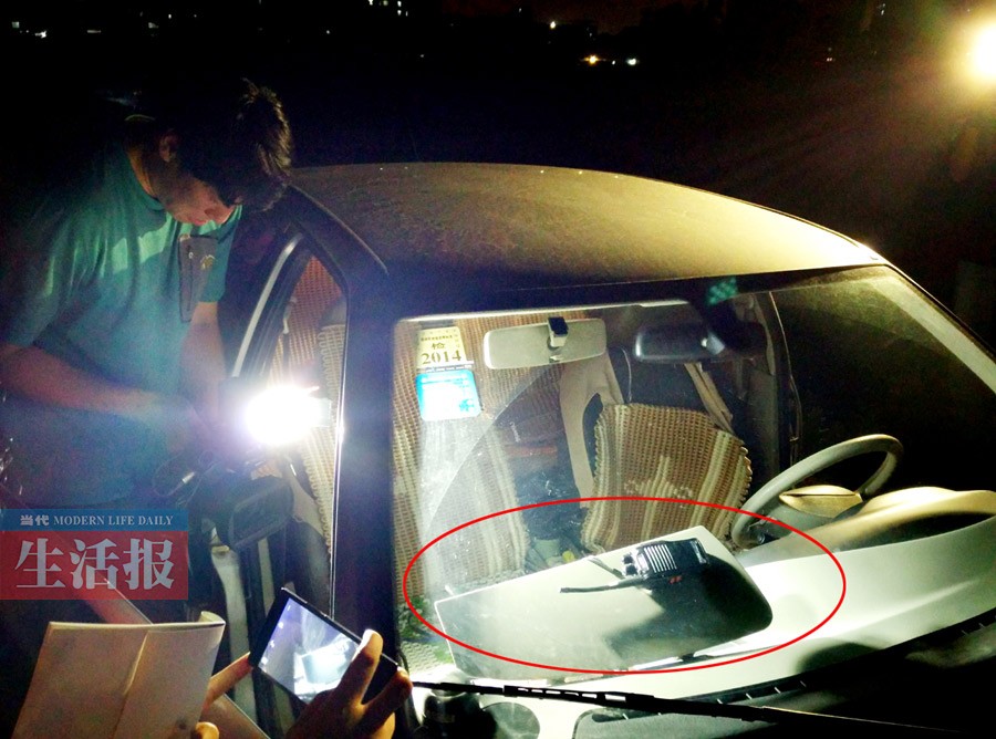 驾校教练车装"跑马机" 没人学车照刷学时(组图)