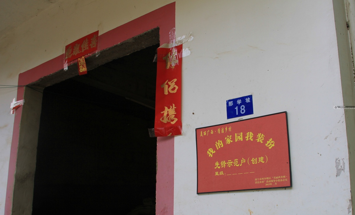 壺l(xing)ǌW(xu)¾G(sh)a ٮш@S