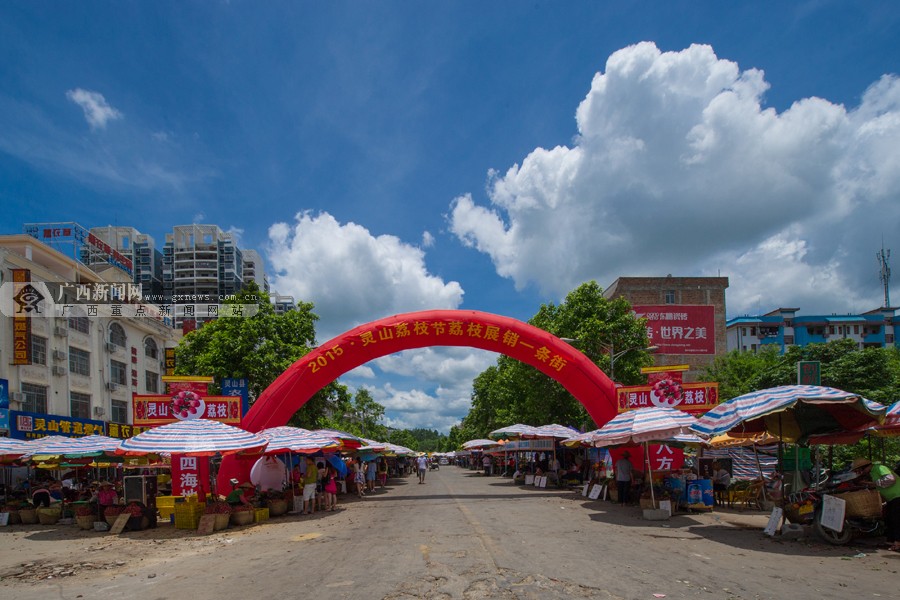 ȫӰҾ۽Ϸ þͷ¼彨