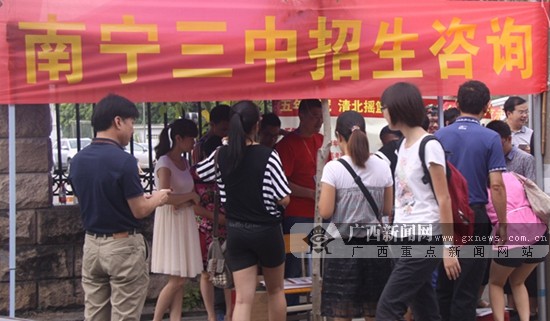 西大附中今年中考表现不俗 全A