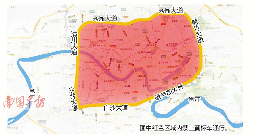 明日起,无环保标志汽车禁止上路 广西新闻网