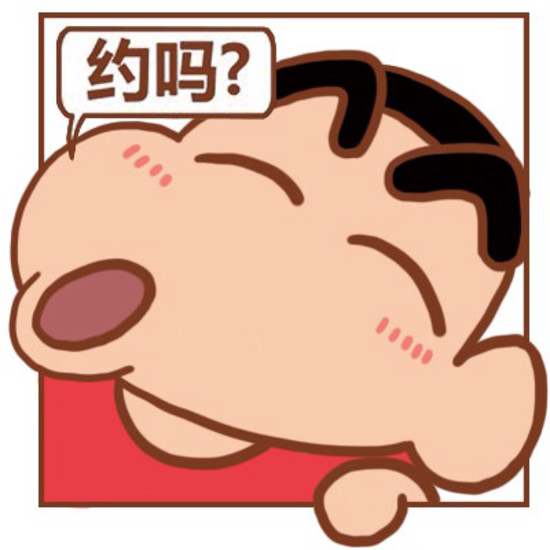 看了这些脑洞大开的洗衣机,我都想去西关一日游了!约吗?