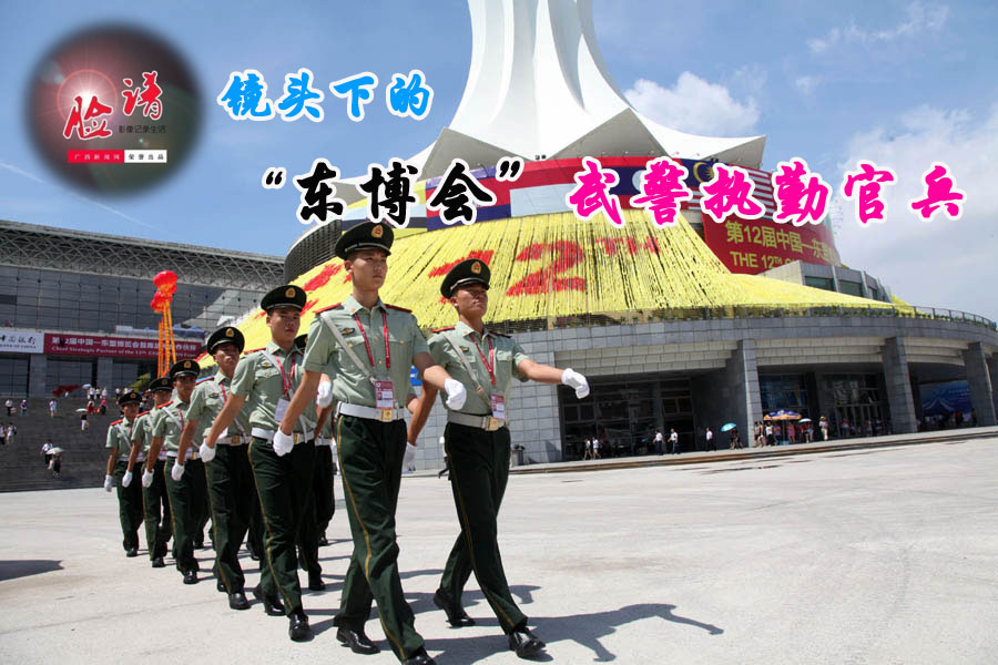 ףͷµġᡱ侯ִڹٱ