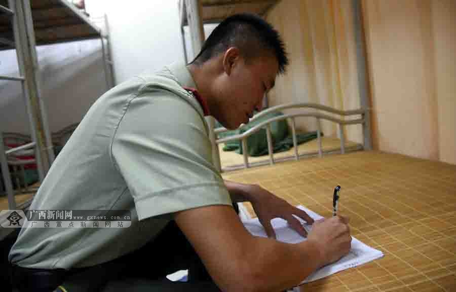 ףͷµġᡱ侯ִڹٱ