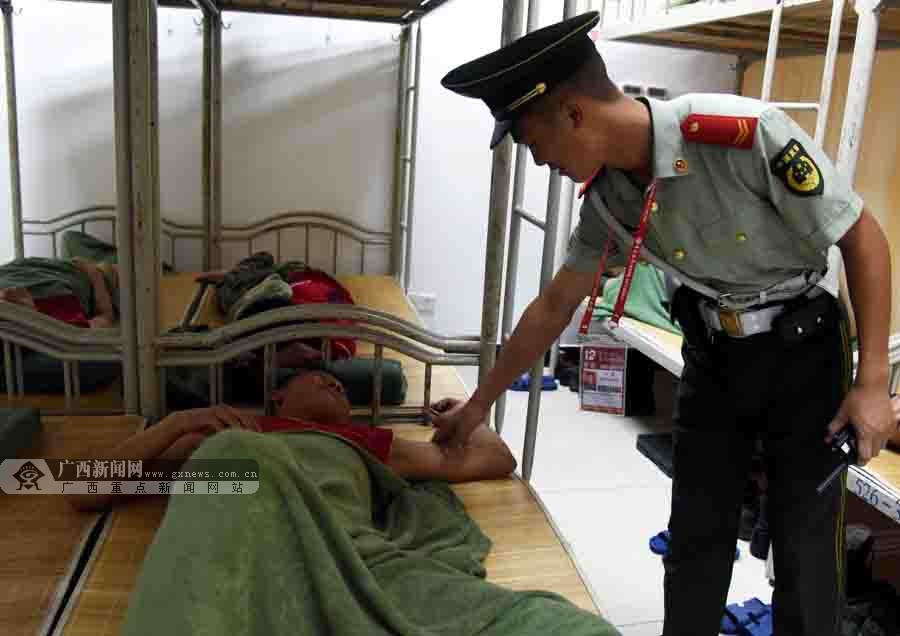 ףͷµġᡱ侯ִڹٱ