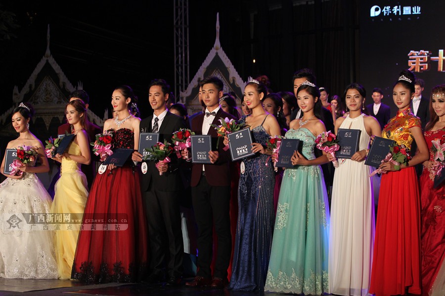 [۽]֮質춫 佱ԽϾ