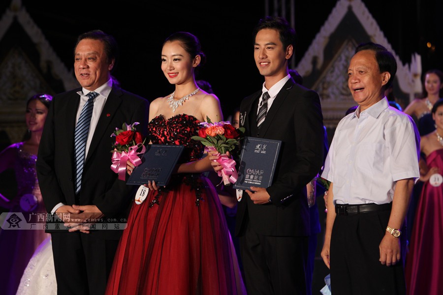 [۽]֮質춫 佱ԽϾ