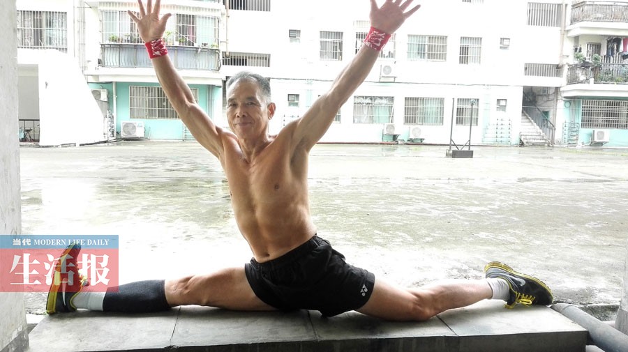 健身多久洗澡 86ff20819827888af79c71455da5ee0d.jpg