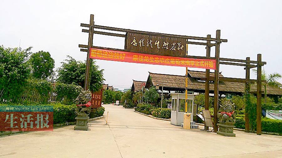 壺Vϲӭ(gu)c